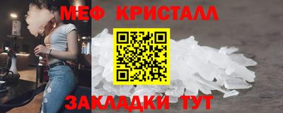 ECSTASY Ставрополь
