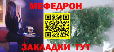 ECSTASY Ставрополь