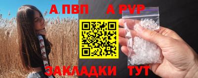 твердый Среднеуральск