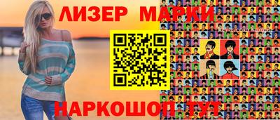 твердый Среднеуральск