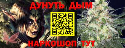 ECSTASY Ставрополь