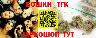 твердый Среднеуральск