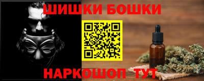 твердый Среднеуральск