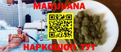 ECSTASY Ставрополь