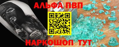 ECSTASY Ставрополь