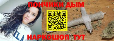 сатива Старая Купавна