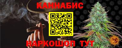 ECSTASY Ставрополь