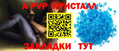 ECSTASY Ставрополь
