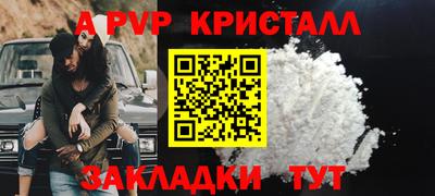 твердый Среднеуральск