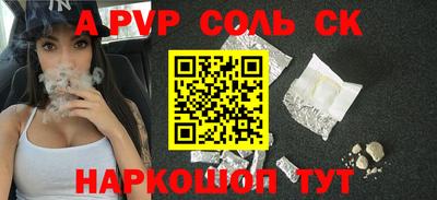 твердый Среднеуральск