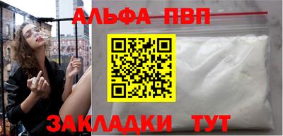 ECSTASY Ставрополь