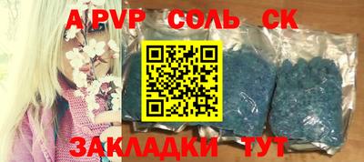 твердый Среднеуральск