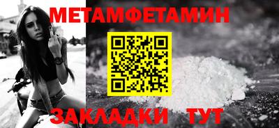 твердый Среднеуральск