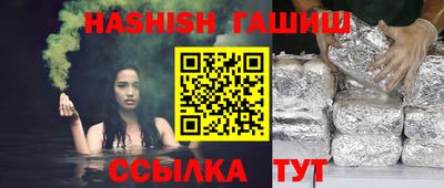 ECSTASY Ставрополь