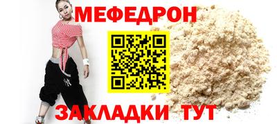 твердый Среднеуральск