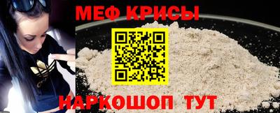 сатива Старая Купавна