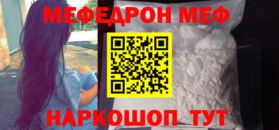 ECSTASY Ставрополь