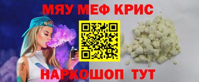 ECSTASY Ставрополь