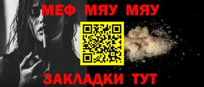 твердый Среднеуральск